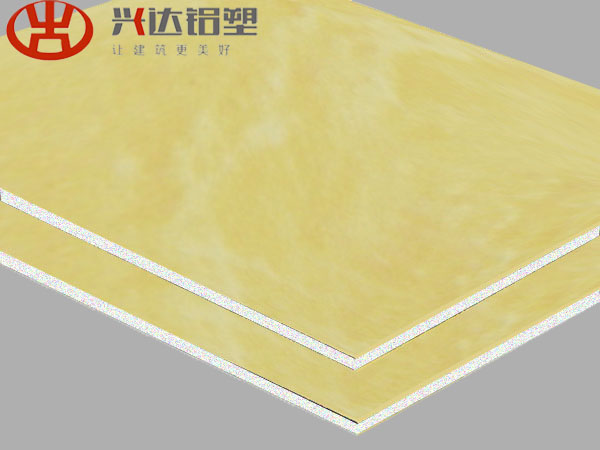 XSJ-888-Fireproof Yellow